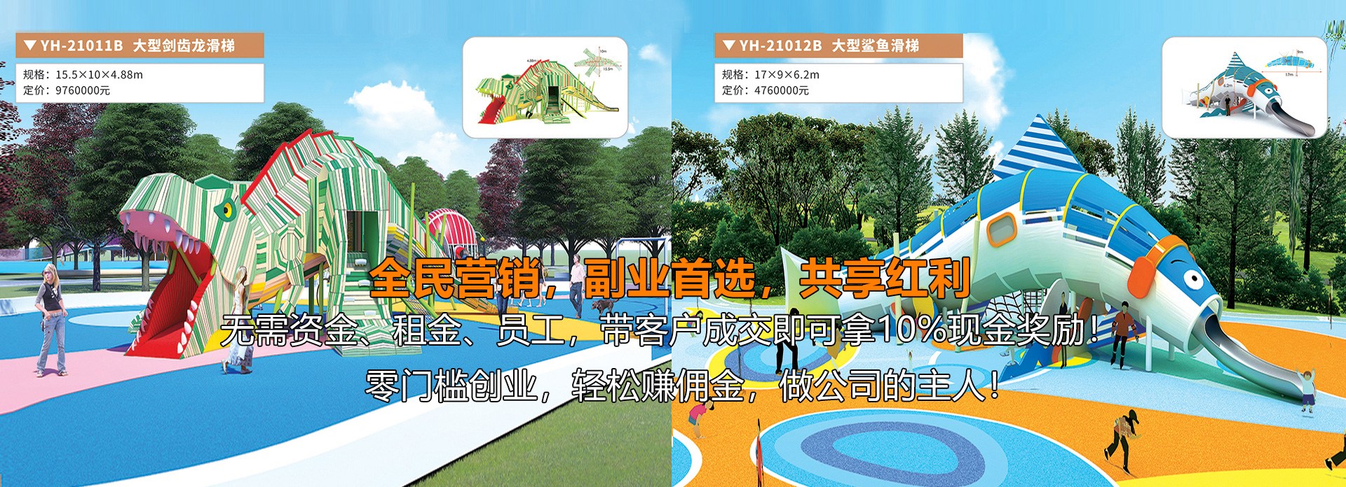 乐动官方网页版_乐动（中国）
